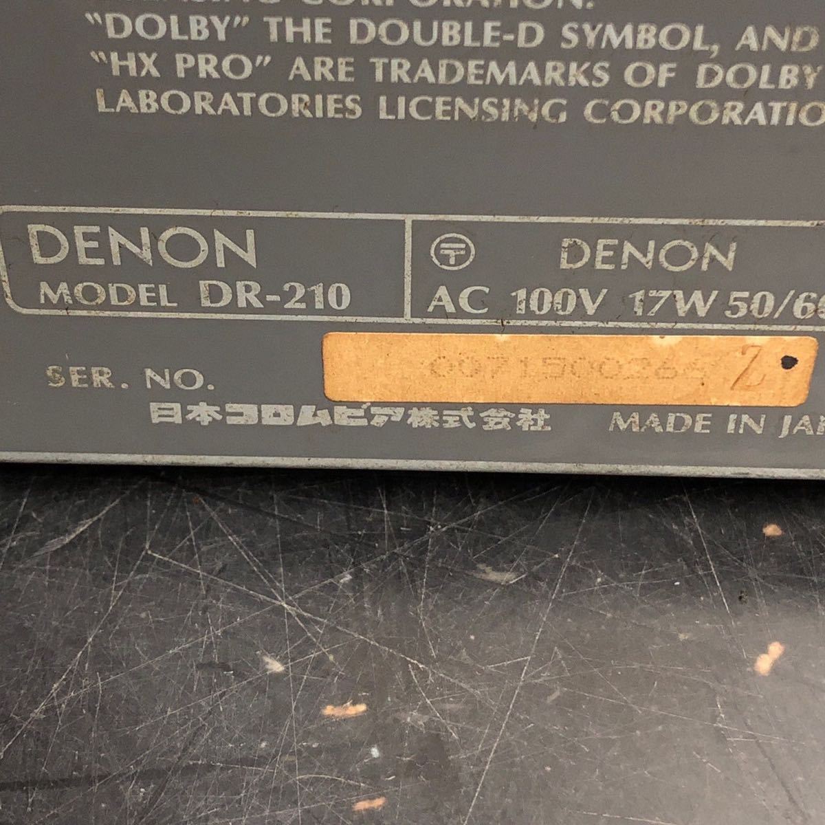 DENON デノン カセットデッキ DR-210　カセットテープ_画像10