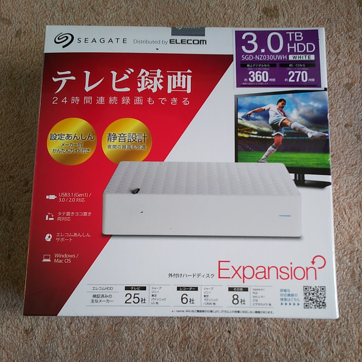 □ELECOM 外付けハードディスク/USB3.1対応/3TB/Seagate New Expansion NZシリーズ/ホワイト☆SGD-NZ030UWH_画像1