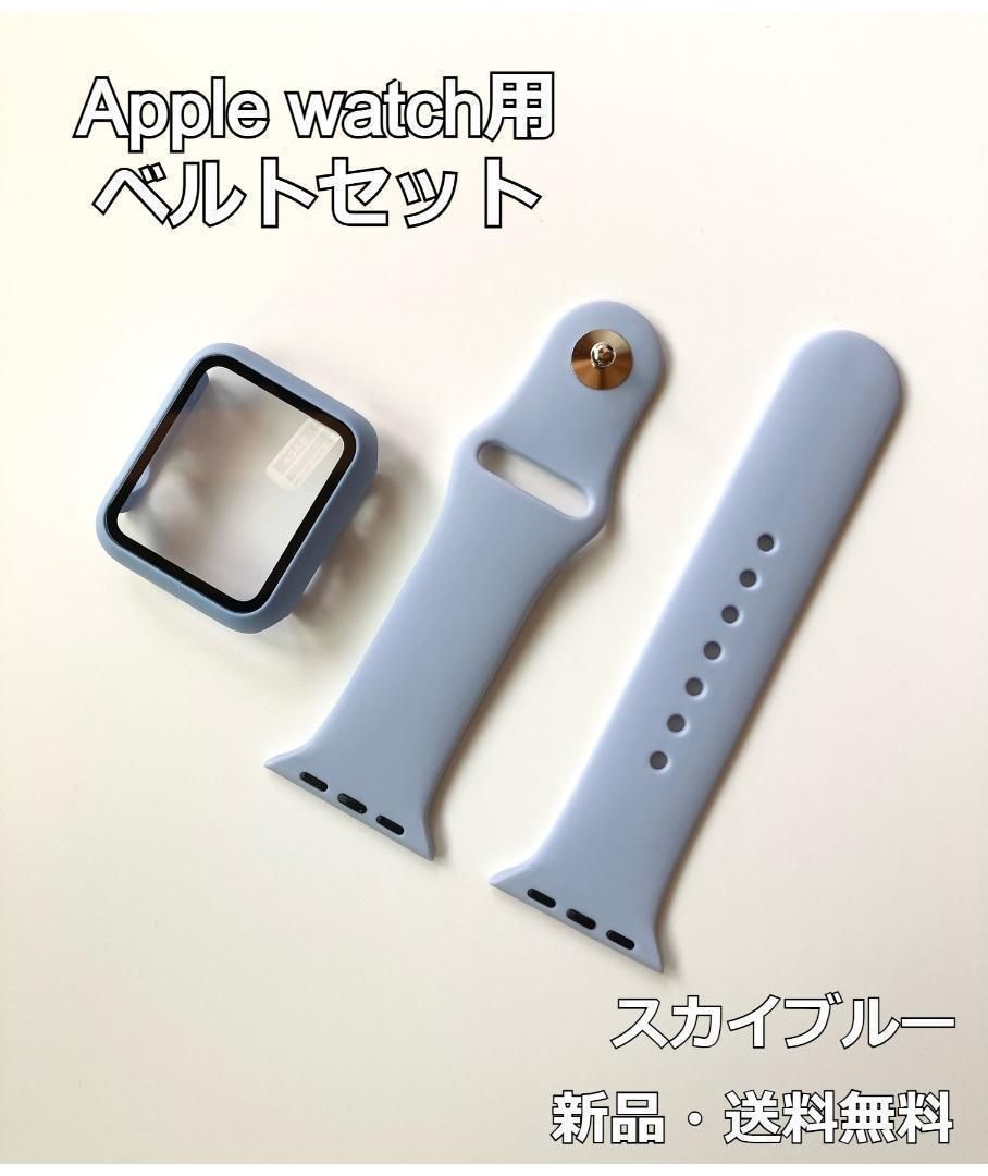 【SHOPS】Apple Watch アップルウォッチ ベルト＋カバー スカイブルー ♪42mm コンパチブル 柔らかいシリコン素材のスポーツバンド 防水性_画像1