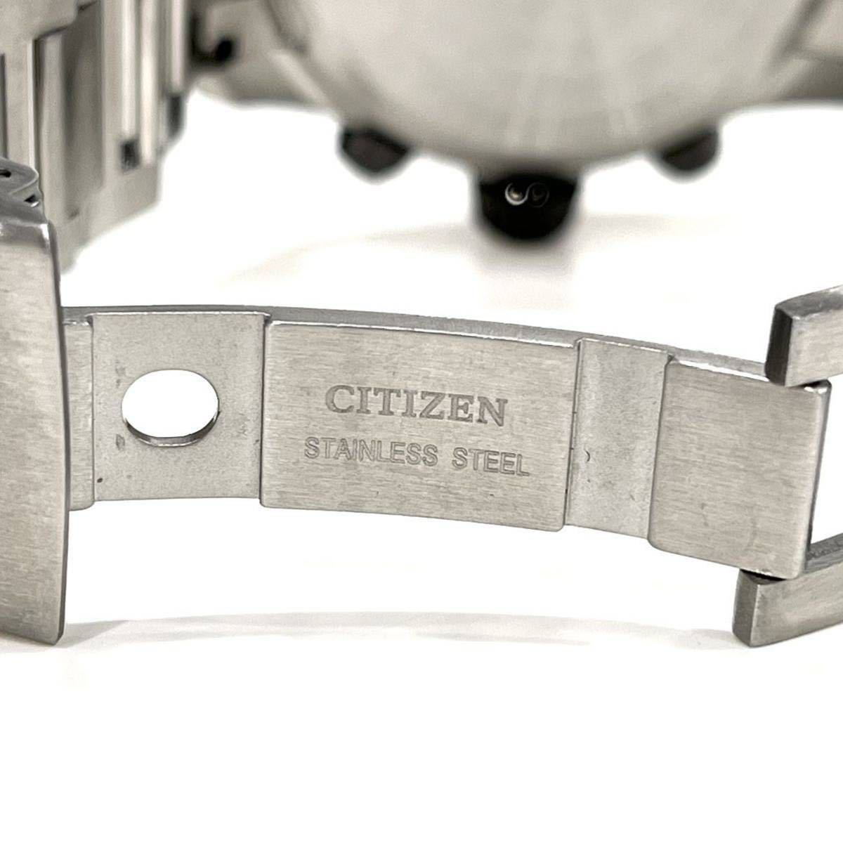 美品 CITIZEN シチズン PROMASTER プロマスター LANDシリーズ Eco-Drive ソーラー腕時計 F150-S116821 文字盤ブラウン メンズ 送料無料_画像10