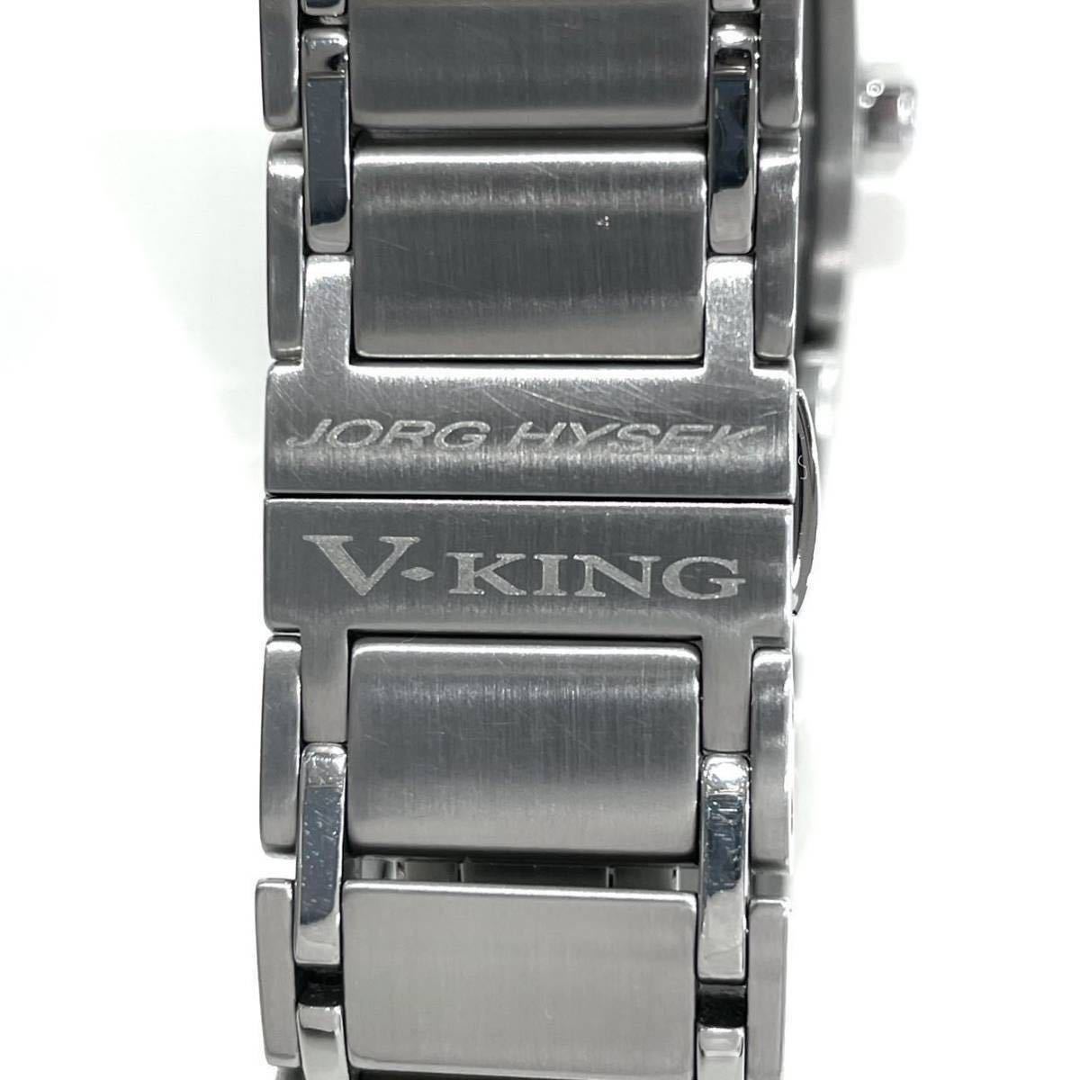 美品 JORG HYSEK ヨルグイゼック ハイゼック V-KING Vキング 美品 JORG HYSEK ヨルグイゼック ハイゼック V-KING Vキング