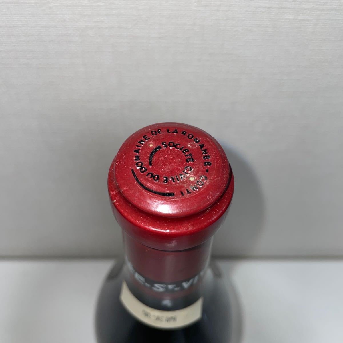 1円〜【未開栓】DRC ドメーヌ ド ラ ロマネコンティ ロマネ サンヴィヴァン 1993年　サントリー 750ml ROMANEE-ST-VIVANT_画像8