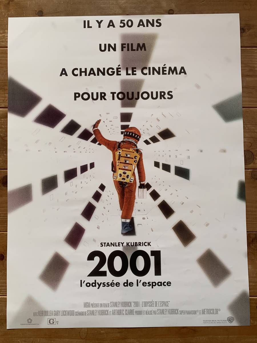 ★2001年宇宙の旅　製作50周年版★フランス版オリジナル★スタンリー・キューブリック★2001 a Space Odyssey★Stanley Kubrick★