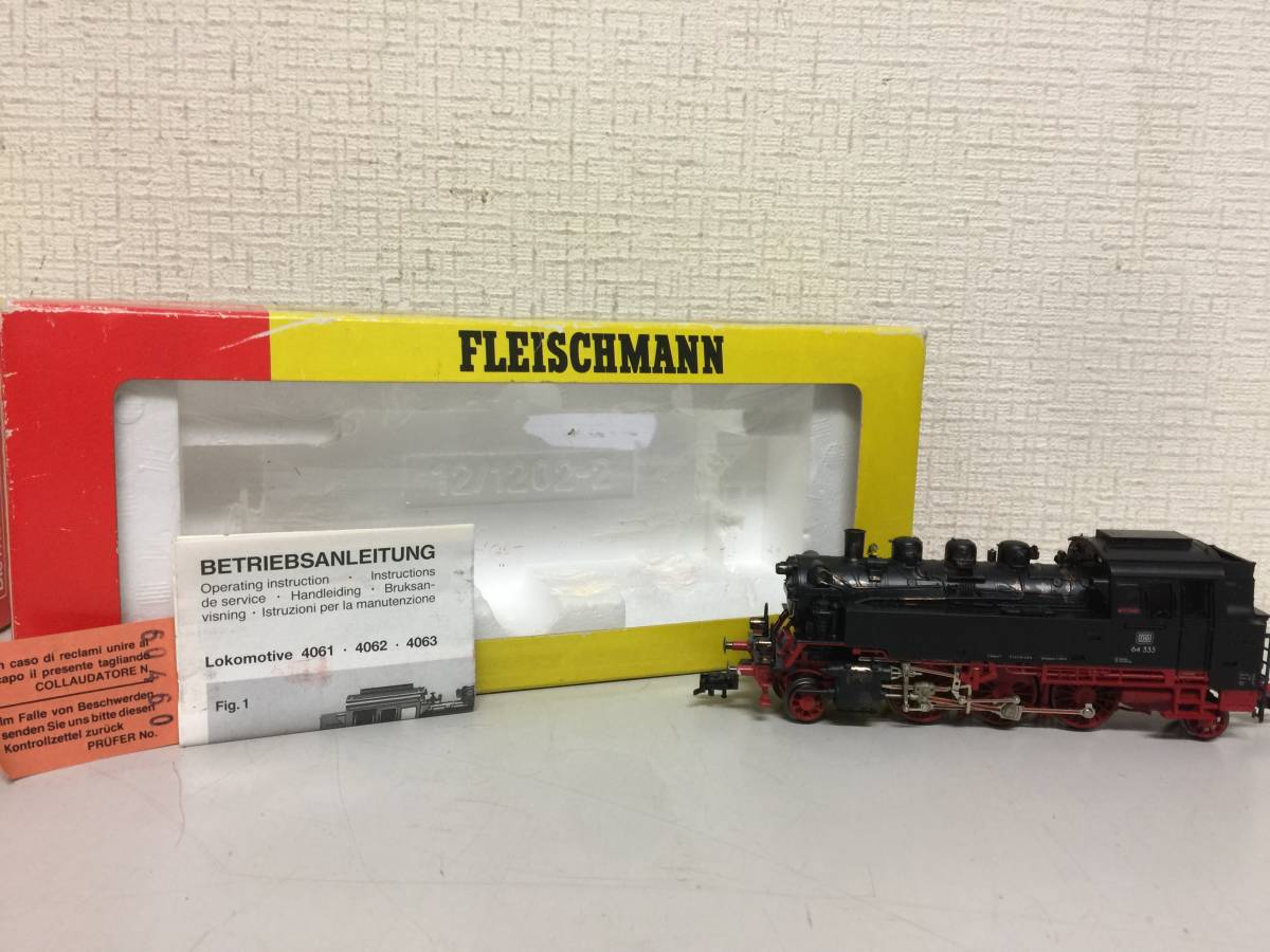 FLEISCHMANN fly shu man HO gauge steam locomotiv 4061 4160 4171 3 point set summarize MS2