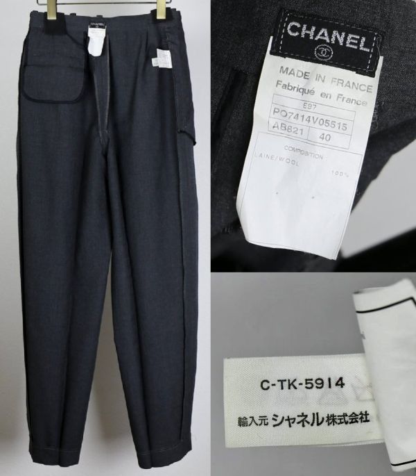 vintage E97 CHANEL シャネル ココマークボタン ウール タック スラックス パンツ 40 slacks pant b7506の画像10