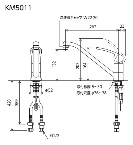 5372円 KVK 【撥水膜コーティング】節水型エコ水栓 キッチン用 5372円 KVK 【撥水膜コーティング】節水型エコ水栓 キッチン用