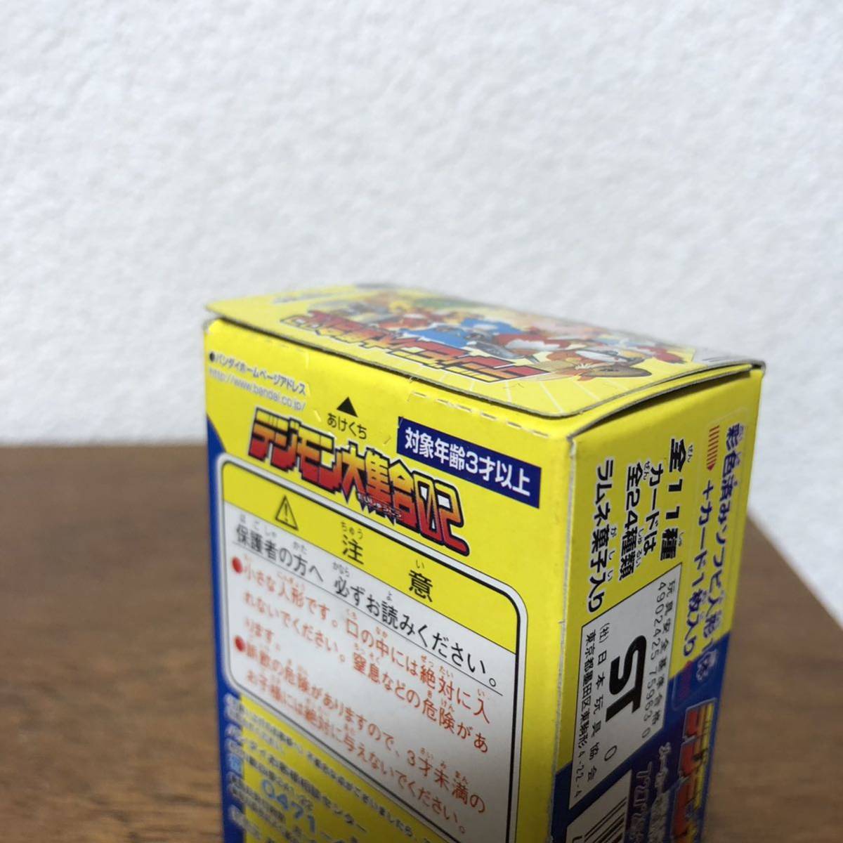 item_image_5