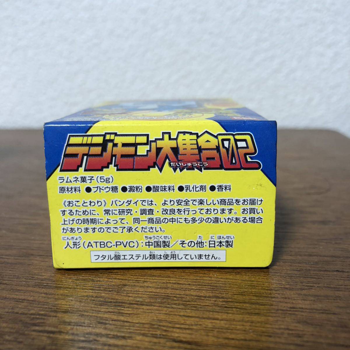 item_image_6