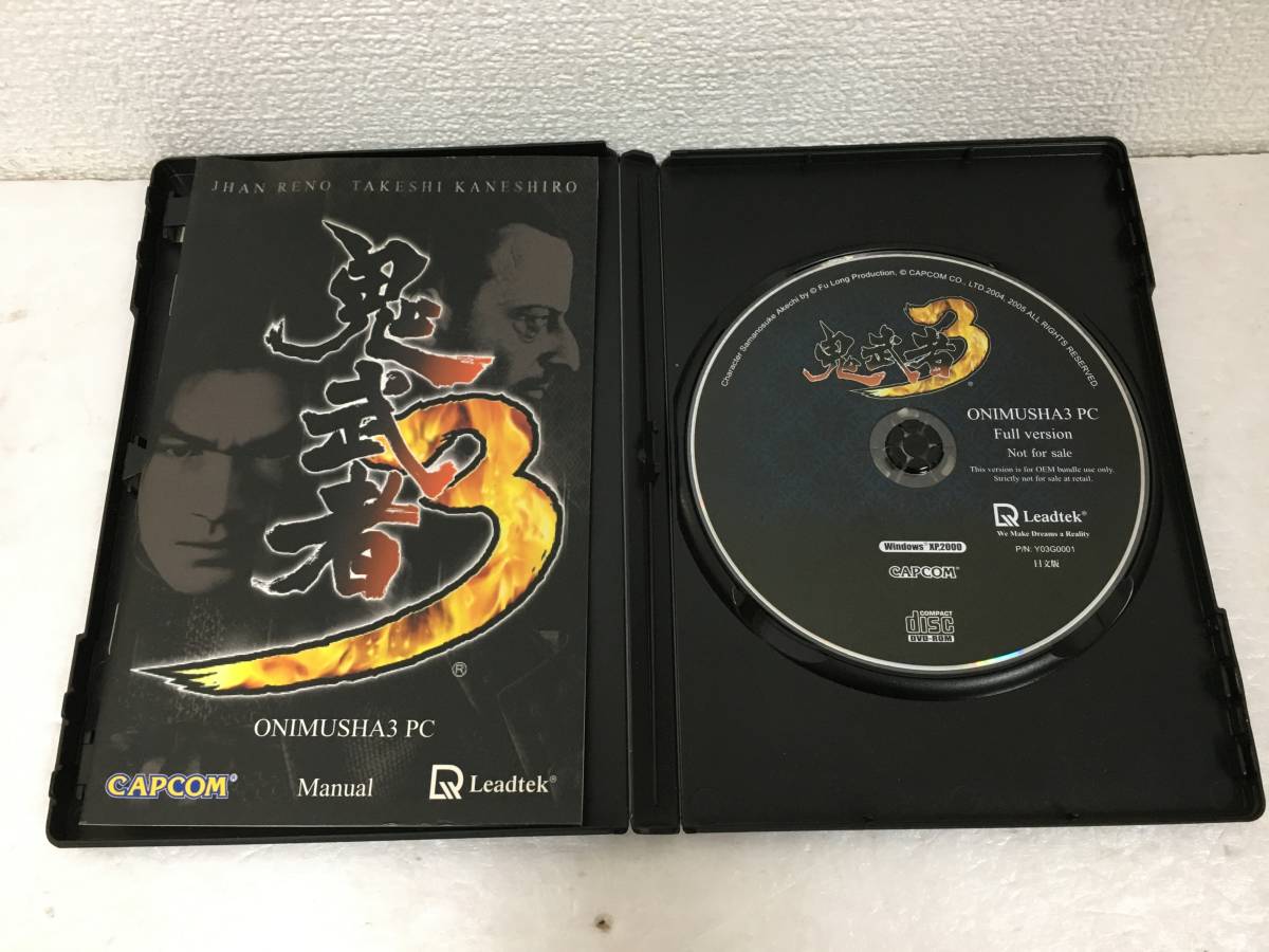 ●○E809 非売品 Windows XP/2000 鬼武者3 DVD Making of 鬼武者 2本セット○●の画像3