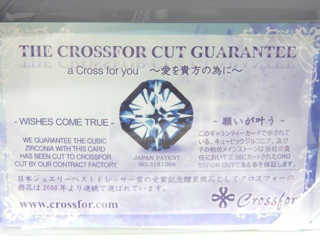 美品 CROSSFOR クロスフォー シルバー925 ネックレス ジルコニア ◇ レディース アクセサリー ▼ ダンシングストーン 6Aの画像2