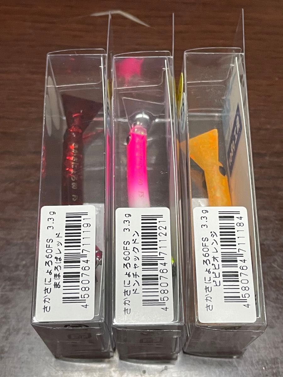 1970年代人造人間キカイダーのトーキング 完全復刻版倉庫の完全デッドストック品 1970年代の人造人間キカイダーのトーキング完全復刻版!倉庫の