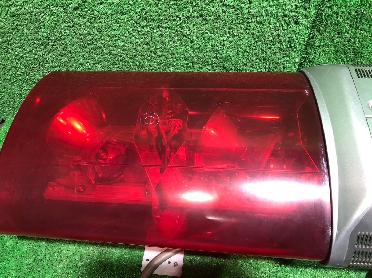 パトライト　散光式警光燈　パトランプ　赤色灯　レッド　12V　AJS-12HMFP　緊急車両　中古品〔KP197-3-7-4〕_画像5