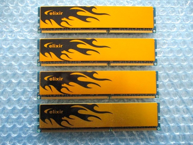 elixir CFD 8GB×4枚 計32GB DDR3 PC3-12800U 1600MHz 中古動作品 デスクトップ メモリ BIOS確認済み【DM-713】_画像3