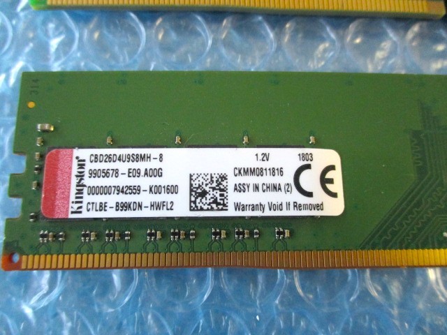 Kingston 8GB×2枚 計16GB DDR4 2666MHz 中古動作品 デスクトップ メモリ【DM-211】_画像2