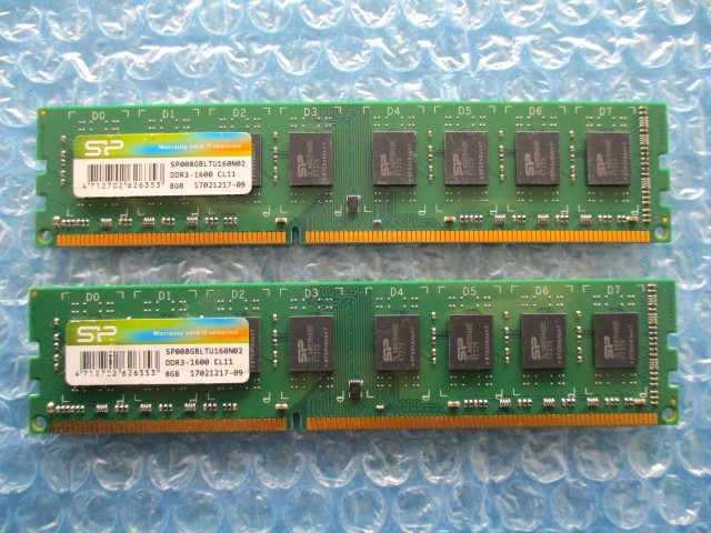 SP シリコンパワー 8GB×2 計16GB DDR3-1600 CL11 中古動作品 デスクトップ メモリ【DM-757】_画像1