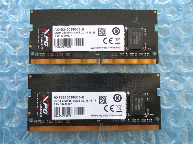 ADATA XPG 8GB×2 計16GB DDR4 2400 1.2V 中古動作品 ノートPC用 メモリ【NM-380】_画像1