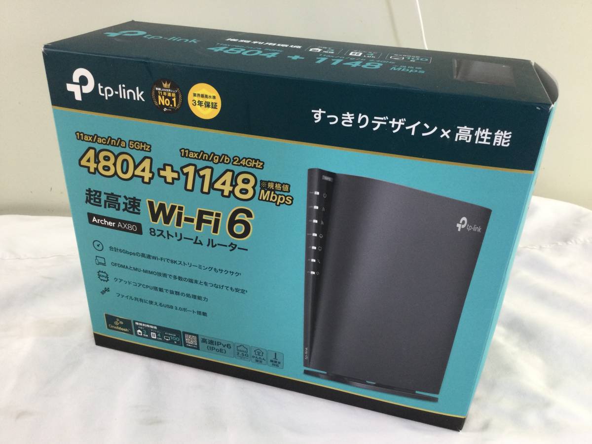 【576】TP-Link Archer AX80 AX6000 8ストリーム Wi-Fi 6ルーター 説明書 台座 箱 ACアダプター付属　中古_画像6