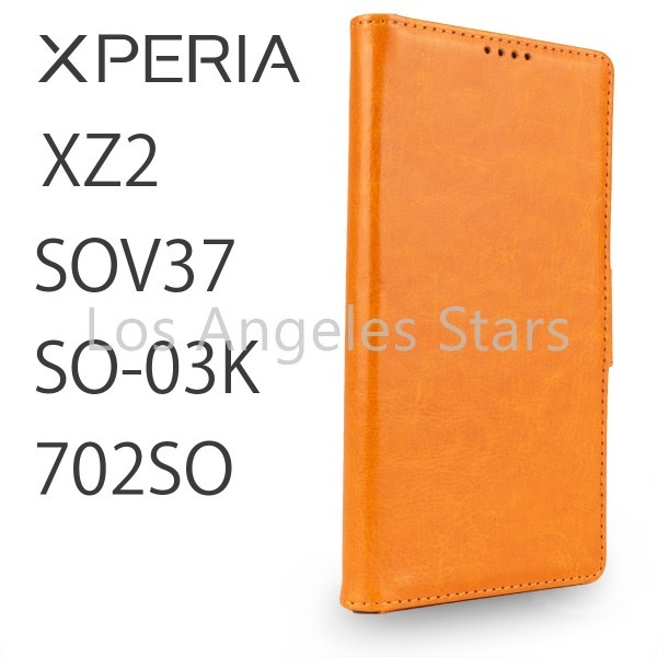 Xperia XZ2 茶色 高級 SOV37 SO-03K 702SO スマホケース ケース エクスペリア 手帳 革 レザー 人気 送料無料 茶 可愛い 通販 お洒落 メンズ_Xperia XZ2用ケース　