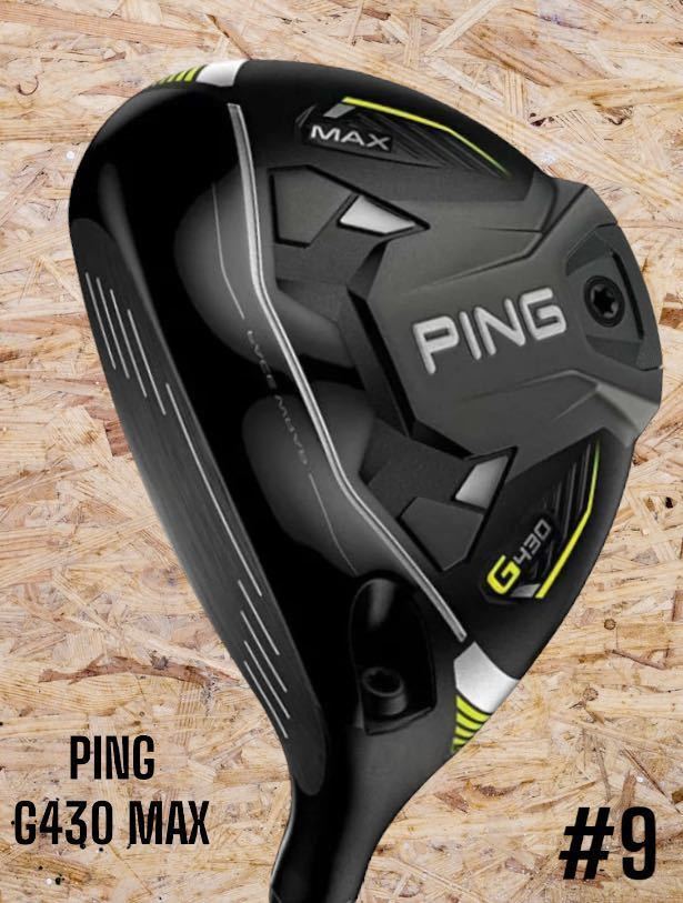 PING ピン G430 MAX FW #9 ALTA J CB BLACK S 左打ち レフティ