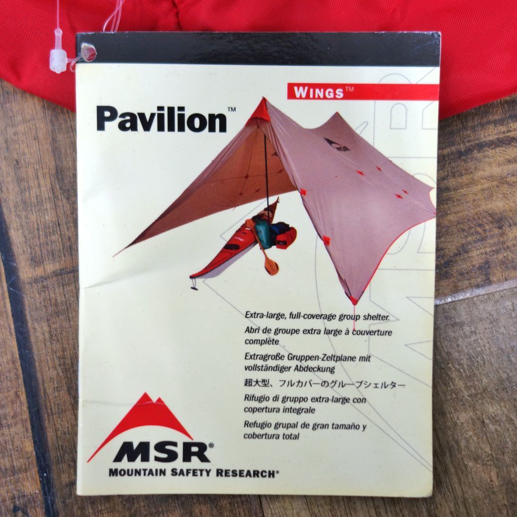 未使用 極希少 廃盤 MSR Pavilion パビリオン オリジナル 大型 シェルター ポール テント タープ キャンプ アウトドア cf01de-rk26y04833の画像2