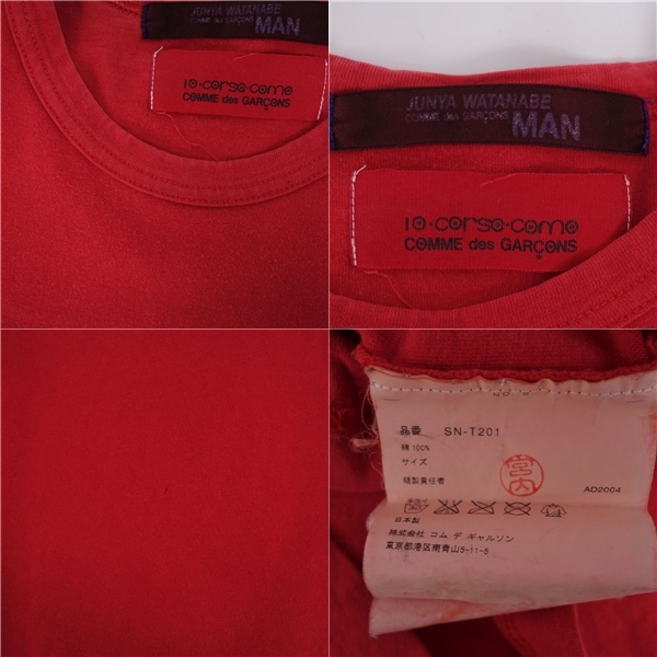 コムデギャルソン JUNYA WATANABE COMME des GARCONS MAN Tシャツ カットソー 半袖 スカル トップス メンズ フリー 赤 cf01ms-rm05f08327_画像5