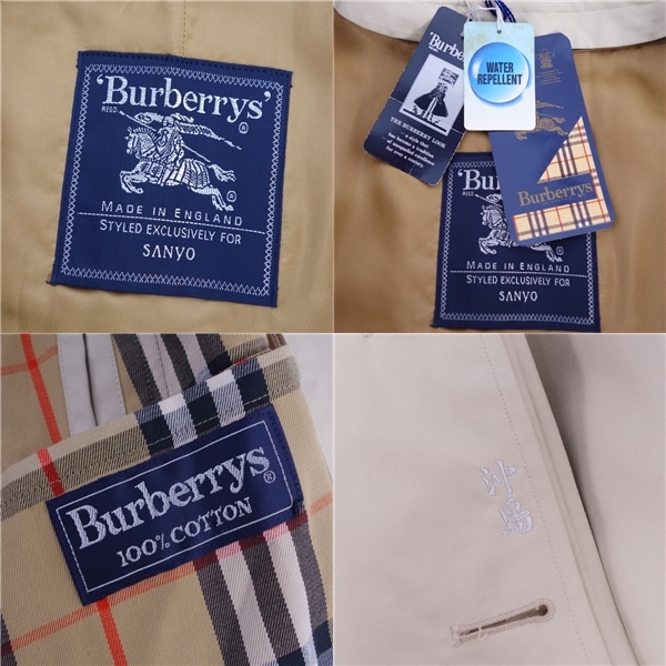 未使用/デッドストック Vintage バーバリー Burberrys 英国製 ライナー付き ステンカラーコート メンズ S ベージュ cf01on-rm10e26665_画像6