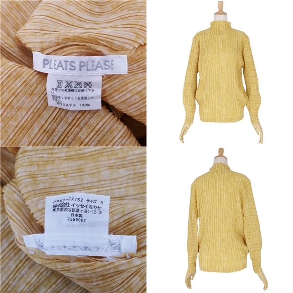 美品 プリーツプリーズ イッセイミヤケ PLEATS PLEASE シャツ ブラウス ハイネック 長袖 トップス レディース 3 cf01ds-rm05f08637_画像7