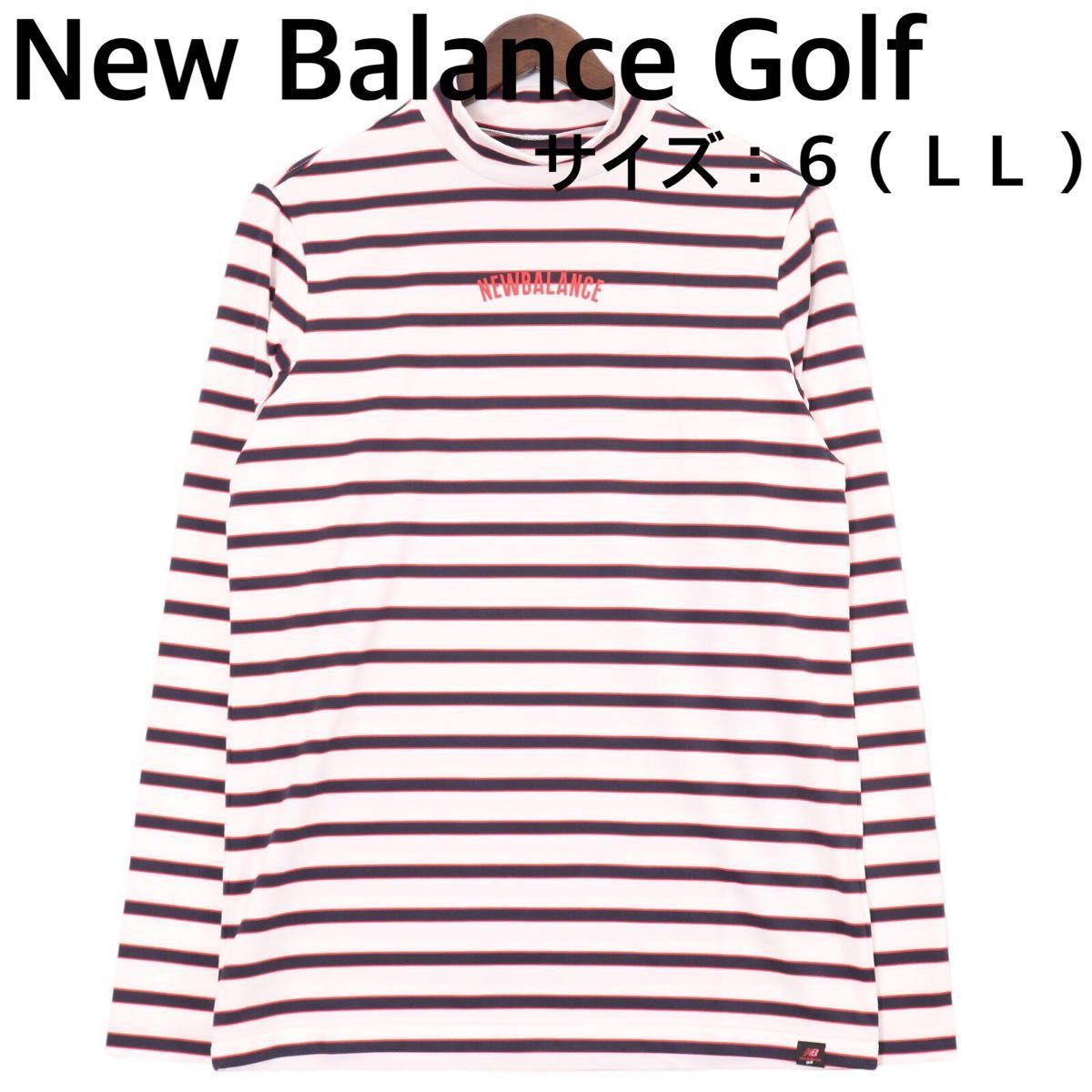 【新品、未使用】ニューバランスゴルフ　カットソー　 メンズ　サイズ：６（ＬＬ）　ホワイト　春、秋_画像1