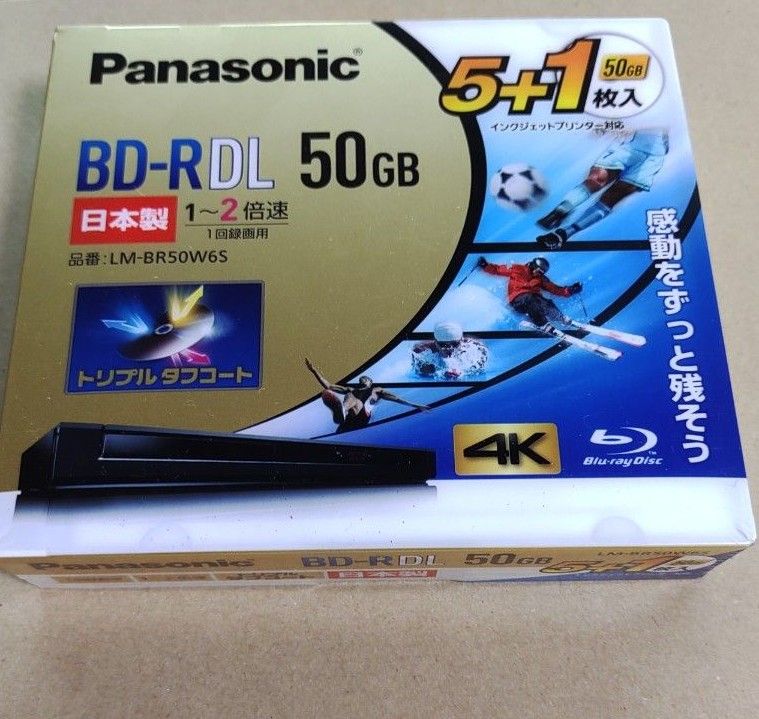 録画用BD-R DL 2倍速 5枚＋1枚 LM-BR50W6S ×1