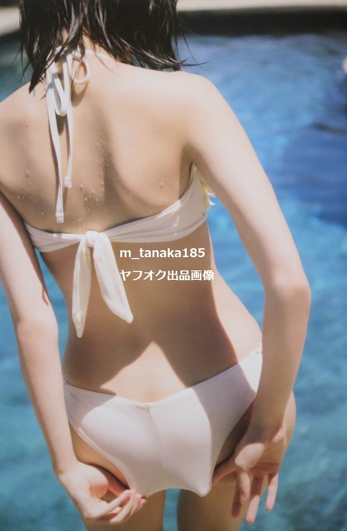 渡辺麻友 写真集 知らないうちに_画像10