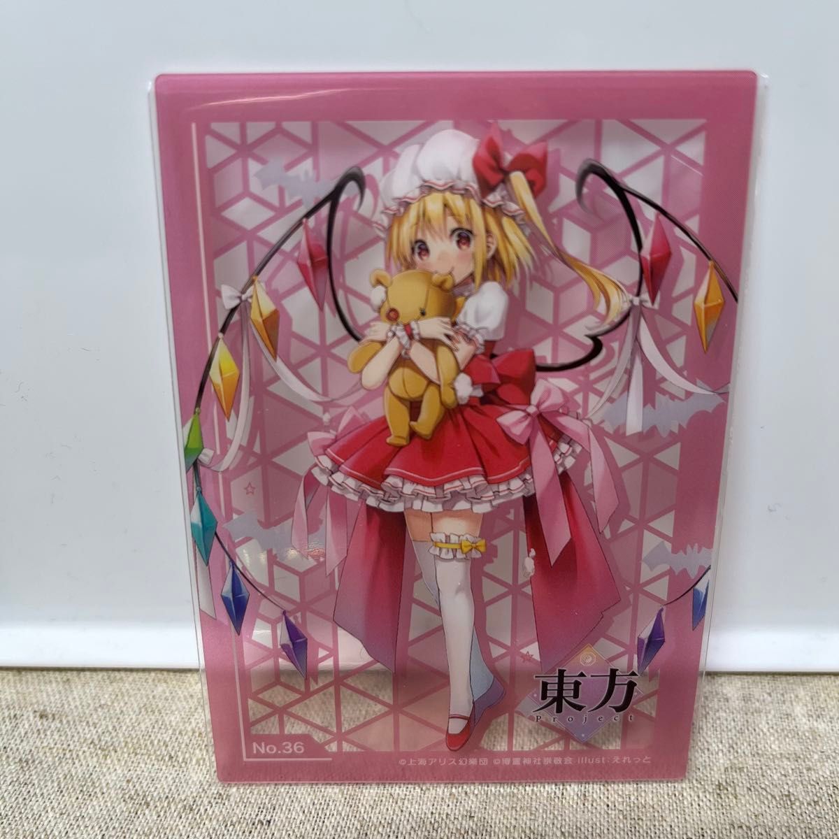 Amazon.co.jp: 【No.05 フランドール・スカーレット