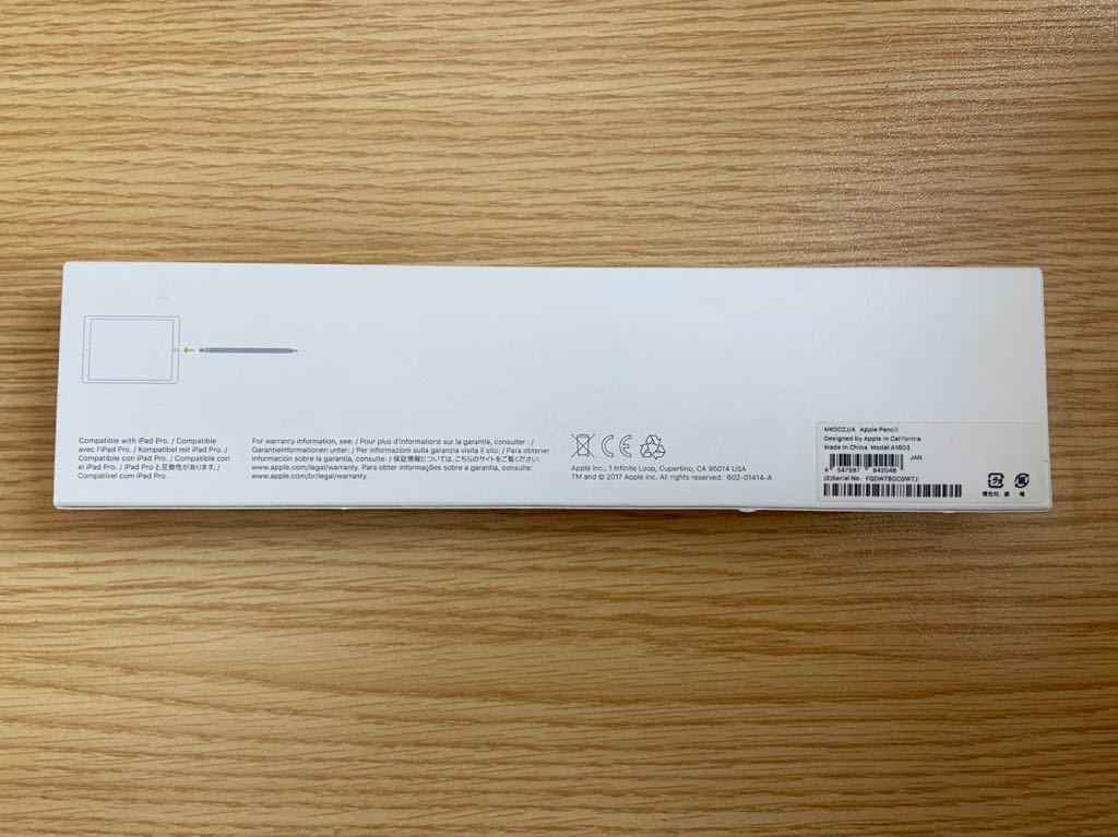 【 1円スタート！美品 】Apple Pencil 第1世代 アップルペンシル タッチペン 付属品付き A1603 MK0C2J/A_画像4