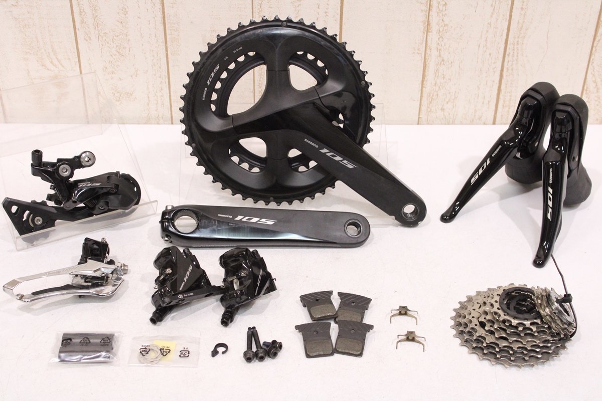 人気大割引 105 R7000シリーズ シマノ ★SHIMANO 2x11s 50/34T 172.5mm グループセット 油圧ディスクブレーキ パーツセット