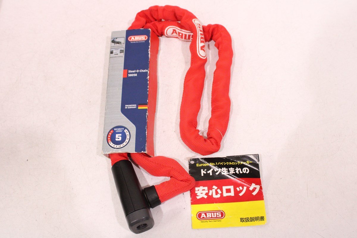 ★ABUS アブス チェーンロック 未使用品_画像1