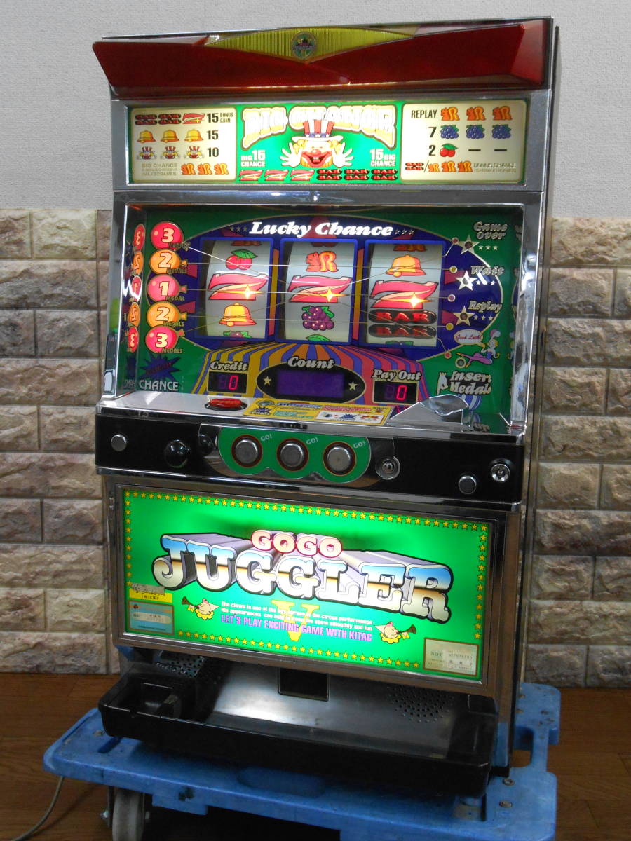 4号機~【北電子】GOGOジャグラーV/ゴーゴージャグラーV の商品 4号機~【北電子】GOGOジャグラーV/ゴーゴージャグラーV の商品