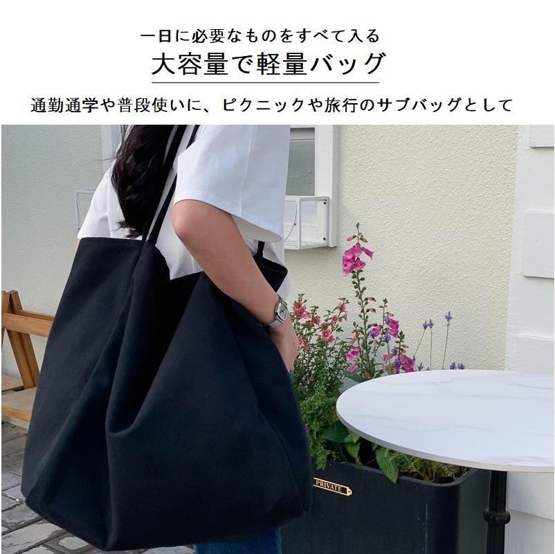 トートバック　トート　キャンバス帆布　大容量カバン　シンプルバッグ　通勤通学_画像9