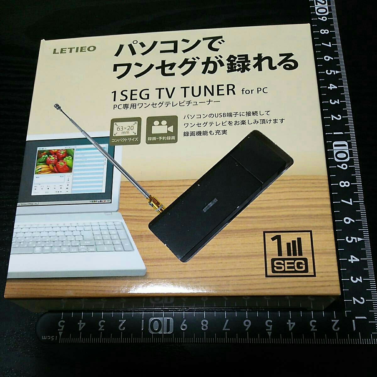 ※化粧箱無し、中身のみになります。