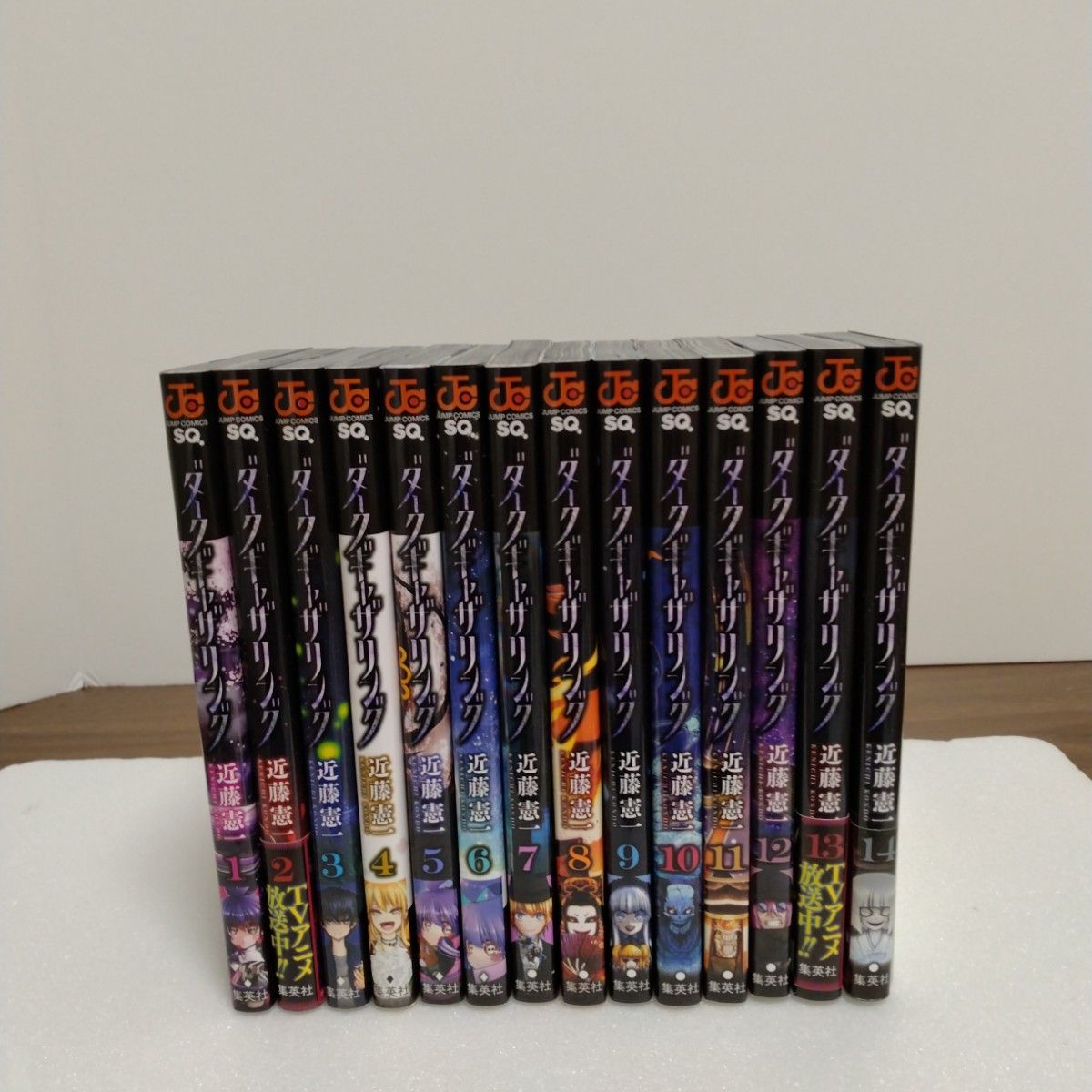 ダークギャザリングた 1~14巻｜Yahoo!フリマ（旧PayPayフリマ）