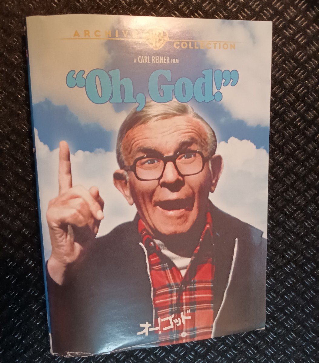 名作　オー!ゴッド Oh God　DVD　ジョージ・バーンズ, ジョン・デンバー, テリー・ガー, ドナルド・プレザンス_画像1