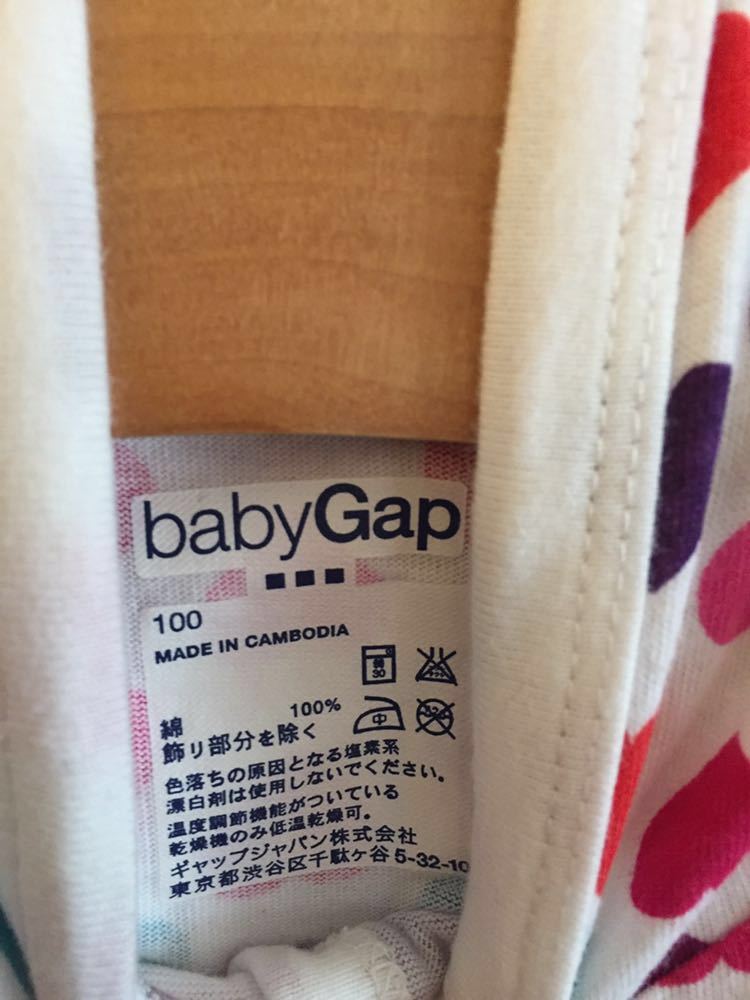 【送料無料】中古 GAP ギャップ ワンピース フード ハート柄サイズ100_画像2