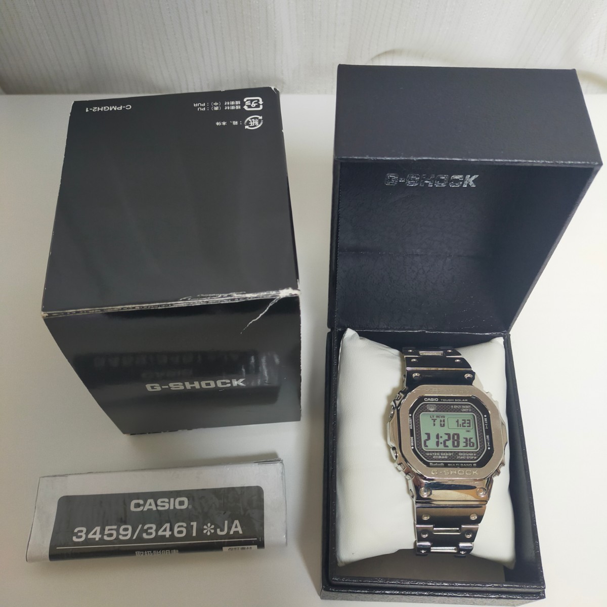 CASIO カシオ G-SHOCK フルメタル GMW-B5000-1JF 電波ソーラー Bluetooth 腕時計 ウォッチ シルバーの画像10