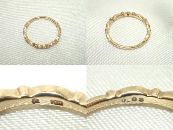 23424[TS]K10 yellow gold ring breath 3 point set! Nojess Kumikyoku sa man sa Tiara / opal natural stone diamond 