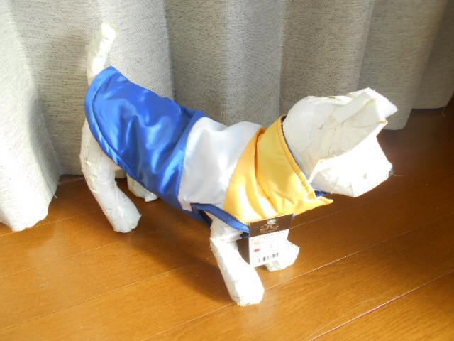 小型犬★コンビ　シャノアール　ダウンベスト　ジャケット　M　身丈30ｃｍ_画像5