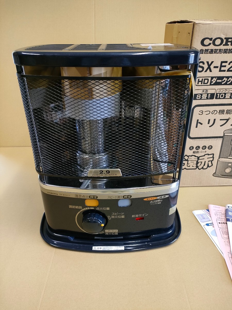 コロナ CORONA 石油ストーブSX-E2911Y 未使用 新品 2011年 コロナ CORONA 石油ストーブSX-E2911Y 未使用 新品 2011年