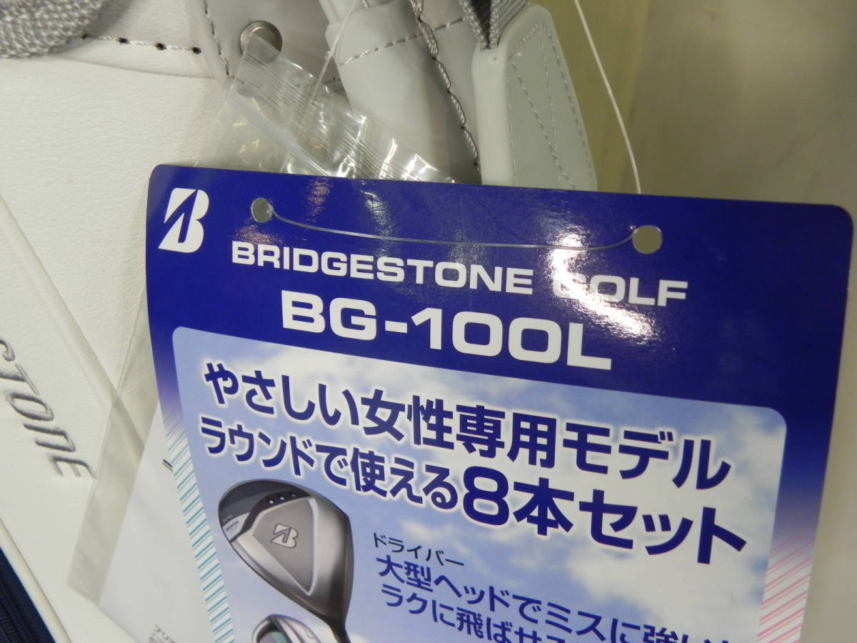[R355]☆ほぼ未使用★BRIDGESTONE/ブリジストン キャディバッグ ゴルフバッグ BG-100L 8型 ネイビー_画像2