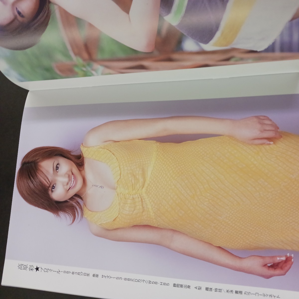DP5】 高原彩／小川あさ美 MAX-A NEW FACE 表示含め20P 冊子 写真集_画像5