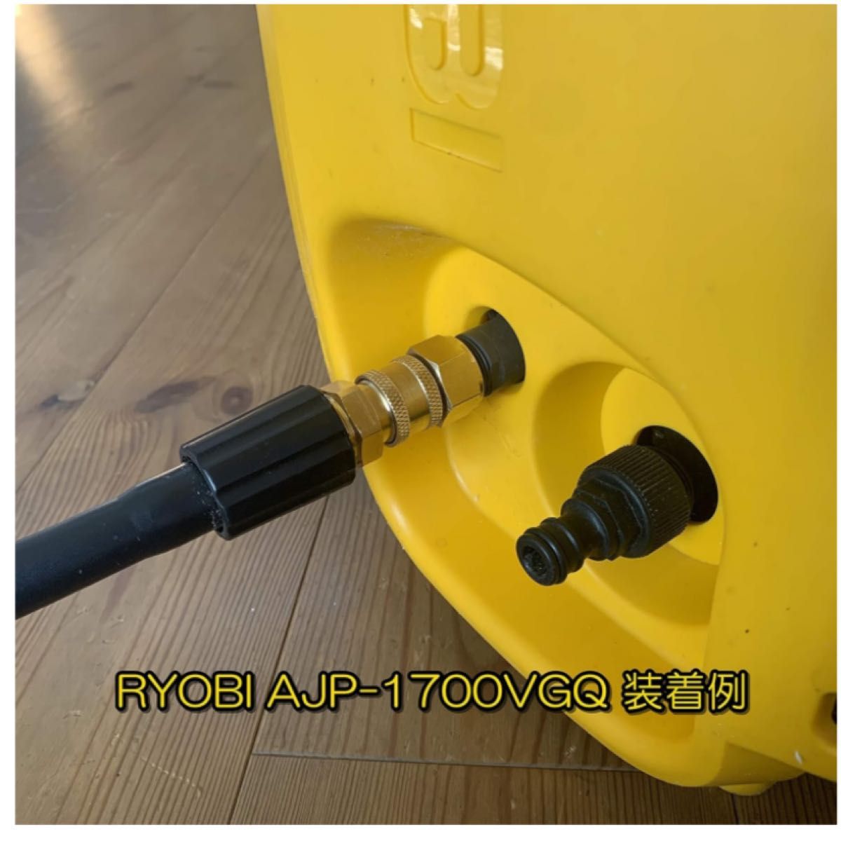 HOTEISON 高圧洗浄機 1/4 ワンタッチ カプラー M22 対応、高圧洗浄機用 高圧 ホース用（リョービ対応）