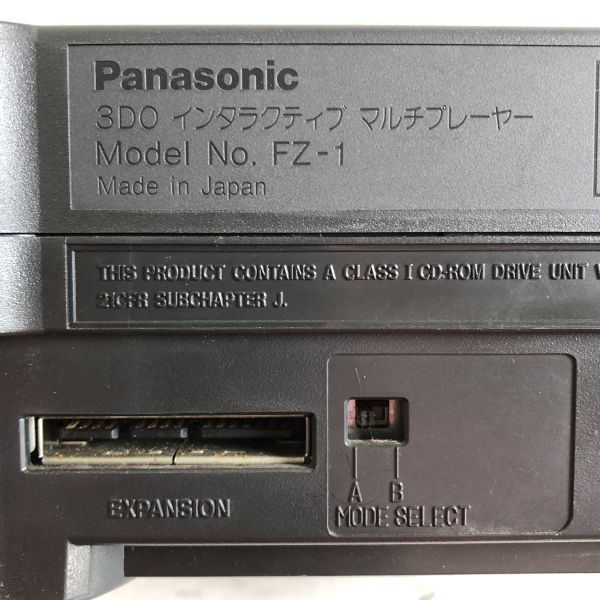 10 112 Panasonic 3DO REAL ソフト 7本付き 動作確認済み SONY Nintendo SEGA BANDAI SQUARE KONAMI SFC PSP Switch MEGA GB Wii 1000-_画像5