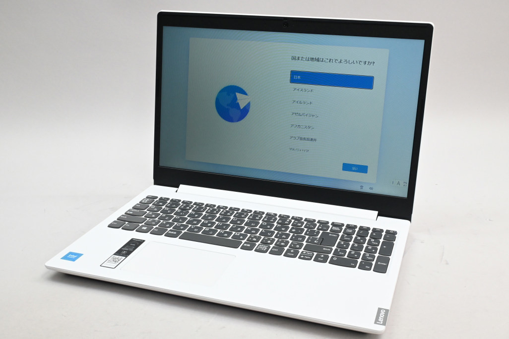 [中古]Lenovo IdeaPad L360i 82HL0093JP ブリザードホワイト