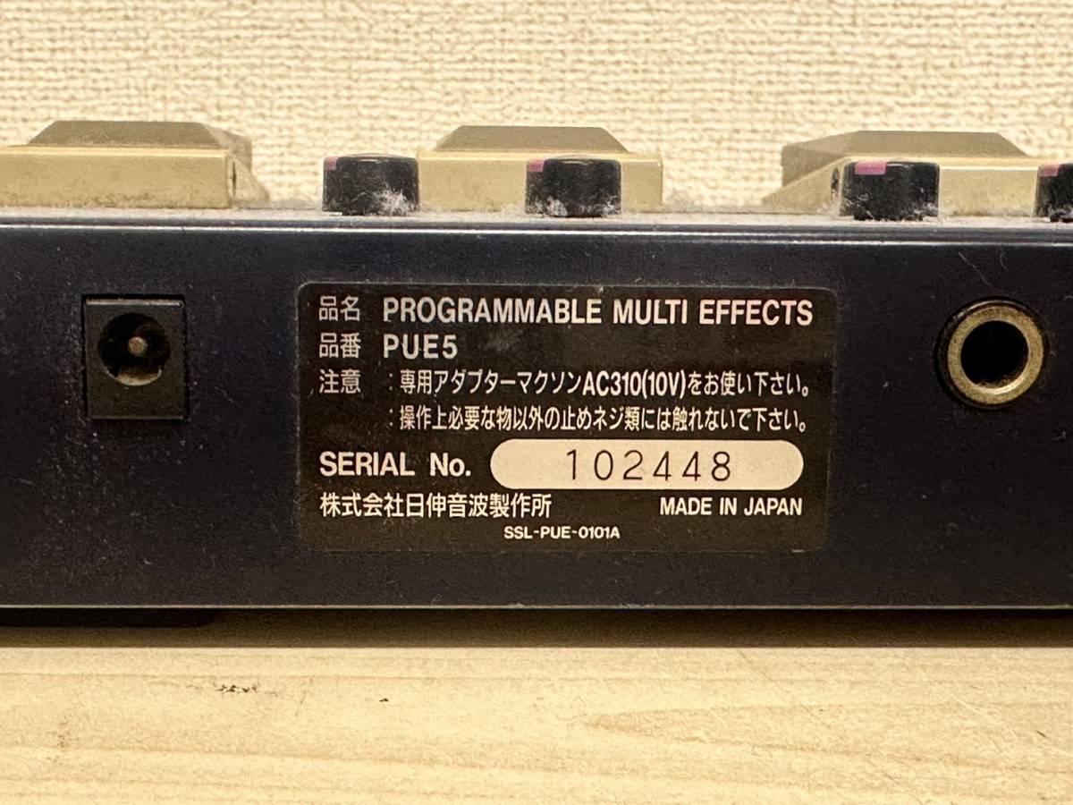 T308-T23-252 MAXON マクソン マルチエフェクター 品番 PUE5 オーディオ機器 ステレオ機器 音響機器 通電動作確認済み ③_画像7